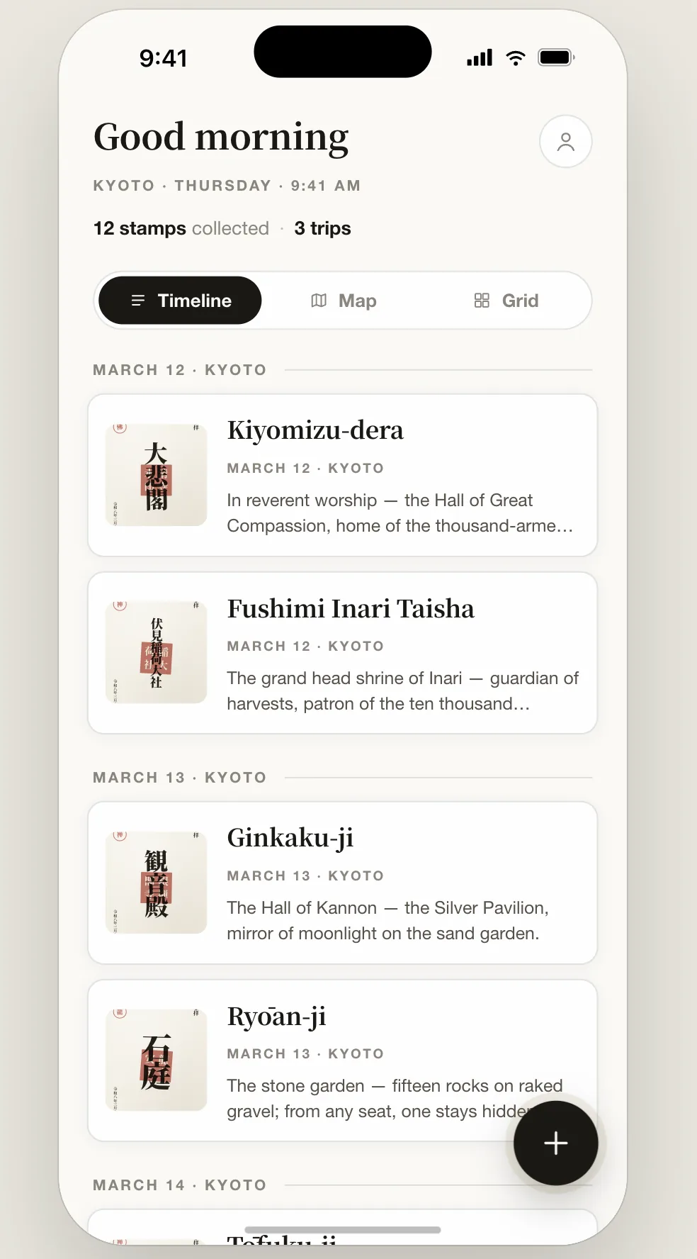 Goshuin Companion: AI travel companion app for Japanese temple stamps